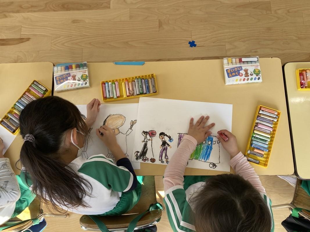 正社員｜幼稚園教諭